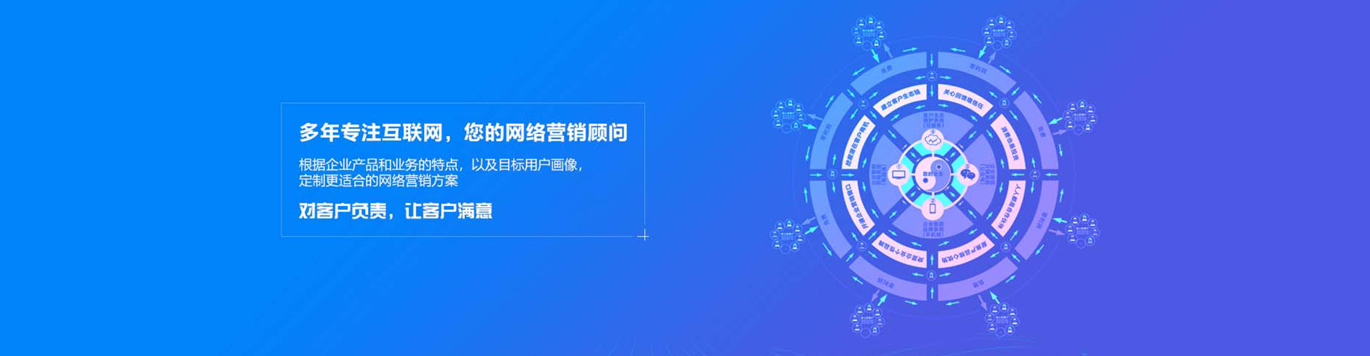 柳州百度如何推广