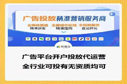 社交网络中信息流平台的个性化推荐算法案例